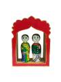 Madhya Pradesh Couple  + ₹300.00 