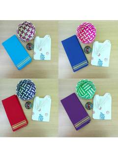 Festive Gift - Thamboolam - Bowl Set - Combo 2 - Pack of 4 - Assorted color
