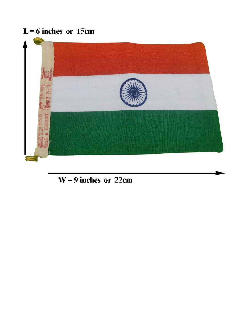 The Indian National Flag | Khadi Cotton Tiranga| 9 inch x 6 inch - Car Flag | BIS - IS1 approved