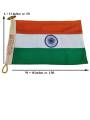The Indian National Flag | Khadi Cotton Tiranga | 1.5 ft x 1ft  | BIS - IS1 approved