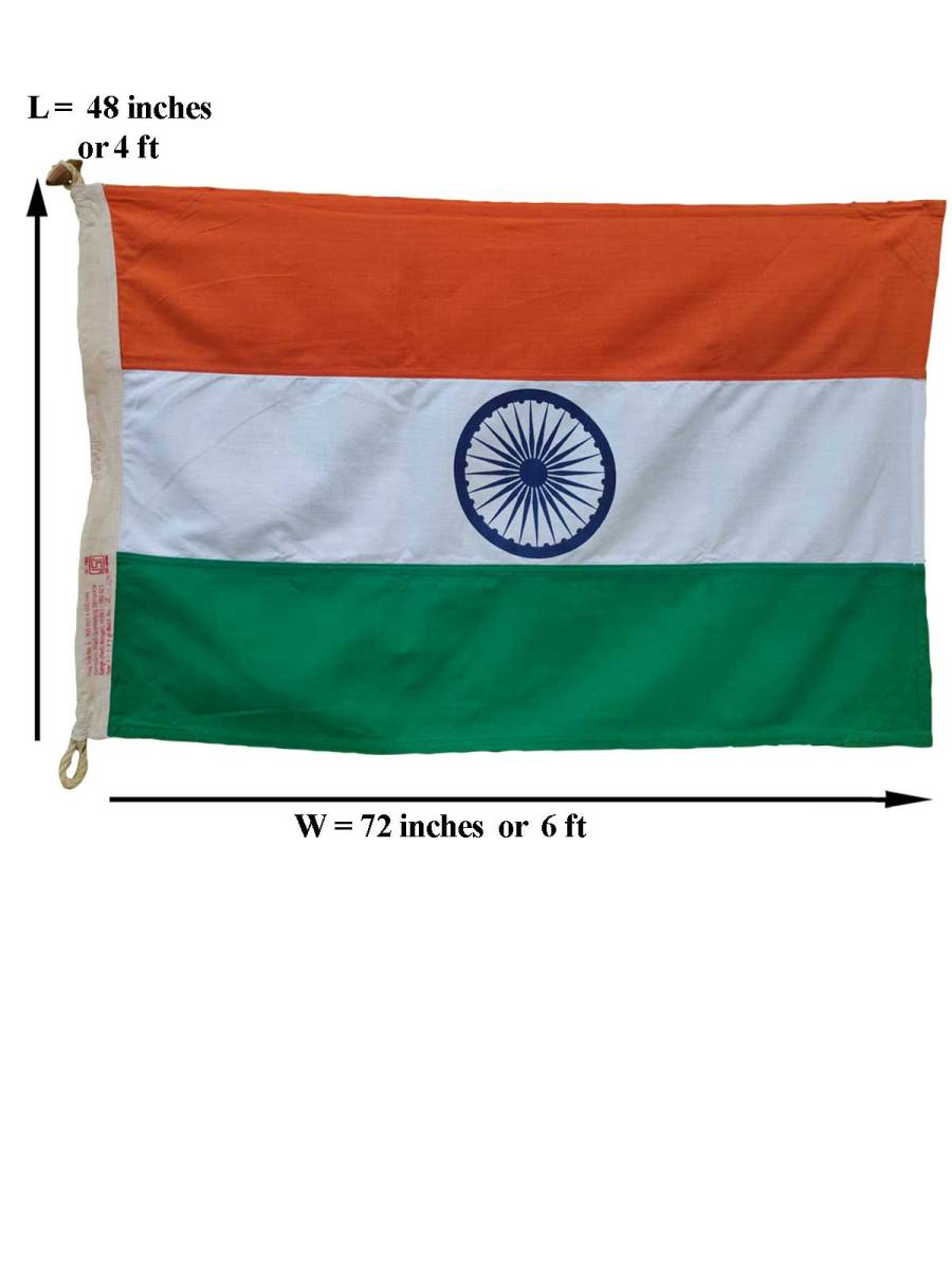 The Indian National Flag | Khadi Cotton Tiranga | 6 Ft X 4 Ft | BIS - IS1 approved The Indian National Flag | Khadi Cotton Tiranga | 6 Ft X 4 Ft | BIS - IS1 approved