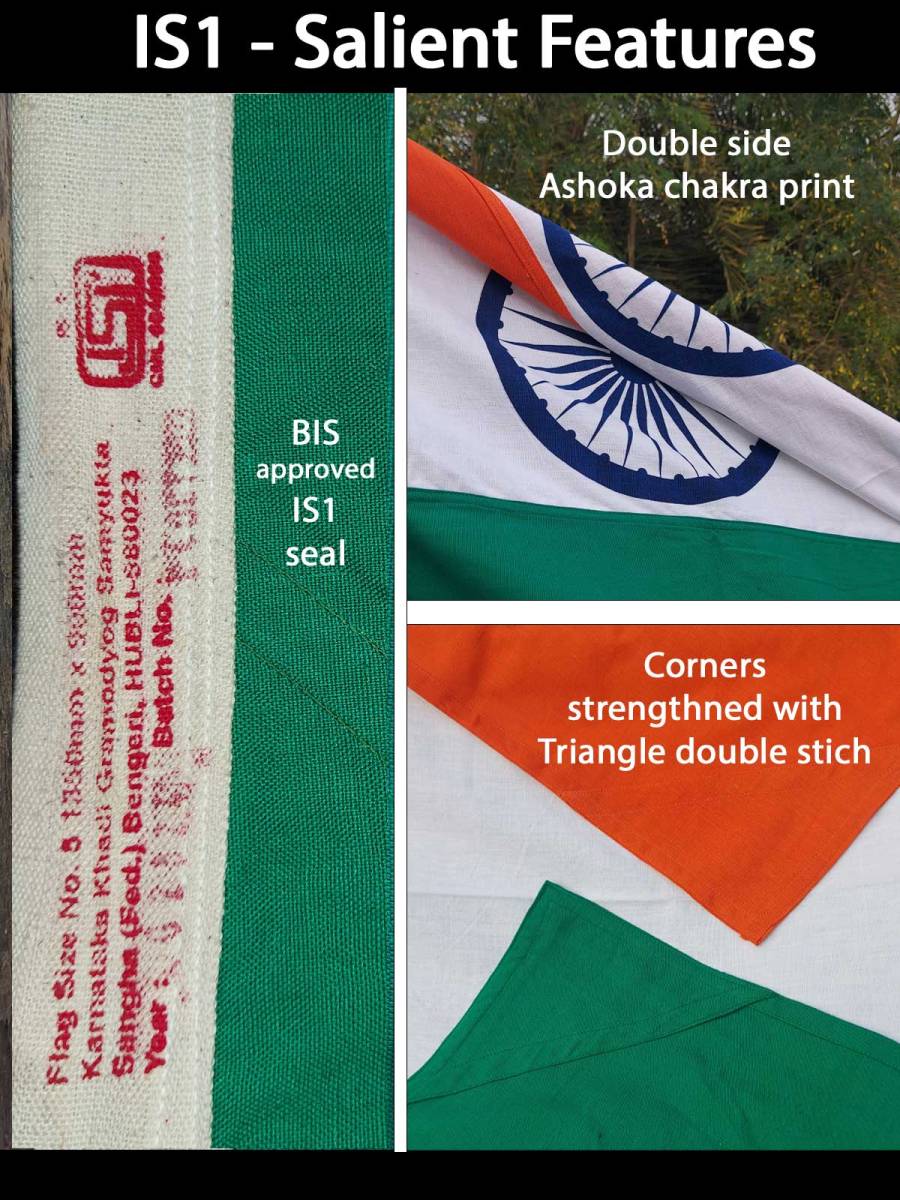 The Indian National Flag | Khadi Cotton Tiranga | 4.5 Ft x 3 Ft | BIS - IS1 approved The Indian National Flag | Khadi Cotton Tiranga | 4.5 Ft x 3 Ft | BIS - IS1 approved