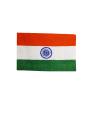 National Flag | Khadi Cotton Tiranga | 7.5cm x 5cm | Cross Table Flag National Flag | Khadi Cotton Tiranga | 7.5cm x 5cm | Cross Table Flag