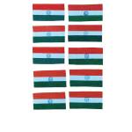 The Indian National Flag | Khadi Cotton Tiranga / Tricolor - Pocket Flag - Set Of 10 - Size : 2 inch X 3 inch
