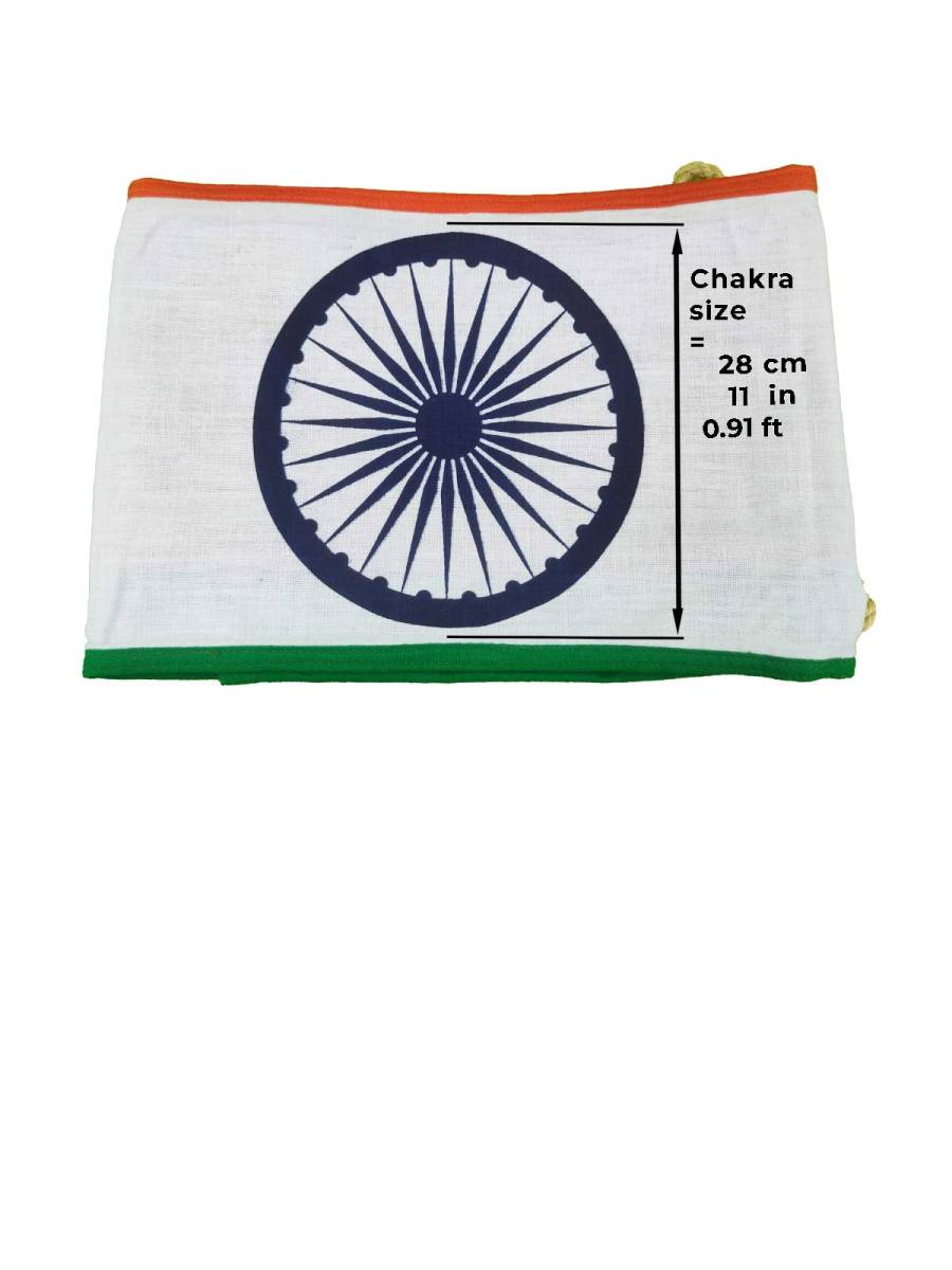 The Indian National Flag | Khadi Cotton Tiranga | 4.5 Ft x 3 Ft | BIS - IS1 approved The Indian National Flag | Khadi Cotton Tiranga | 4.5 Ft x 3 Ft | BIS - IS1 approved
