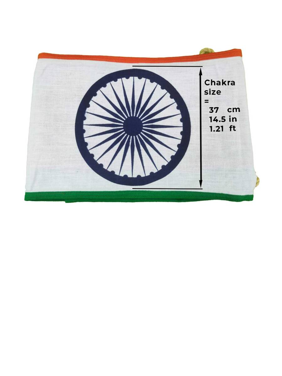 The Indian National Flag | Khadi Cotton Tiranga | 6 Ft X 4 Ft | BIS - IS1 approved The Indian National Flag | Khadi Cotton Tiranga | 6 Ft X 4 Ft | BIS - IS1 approved