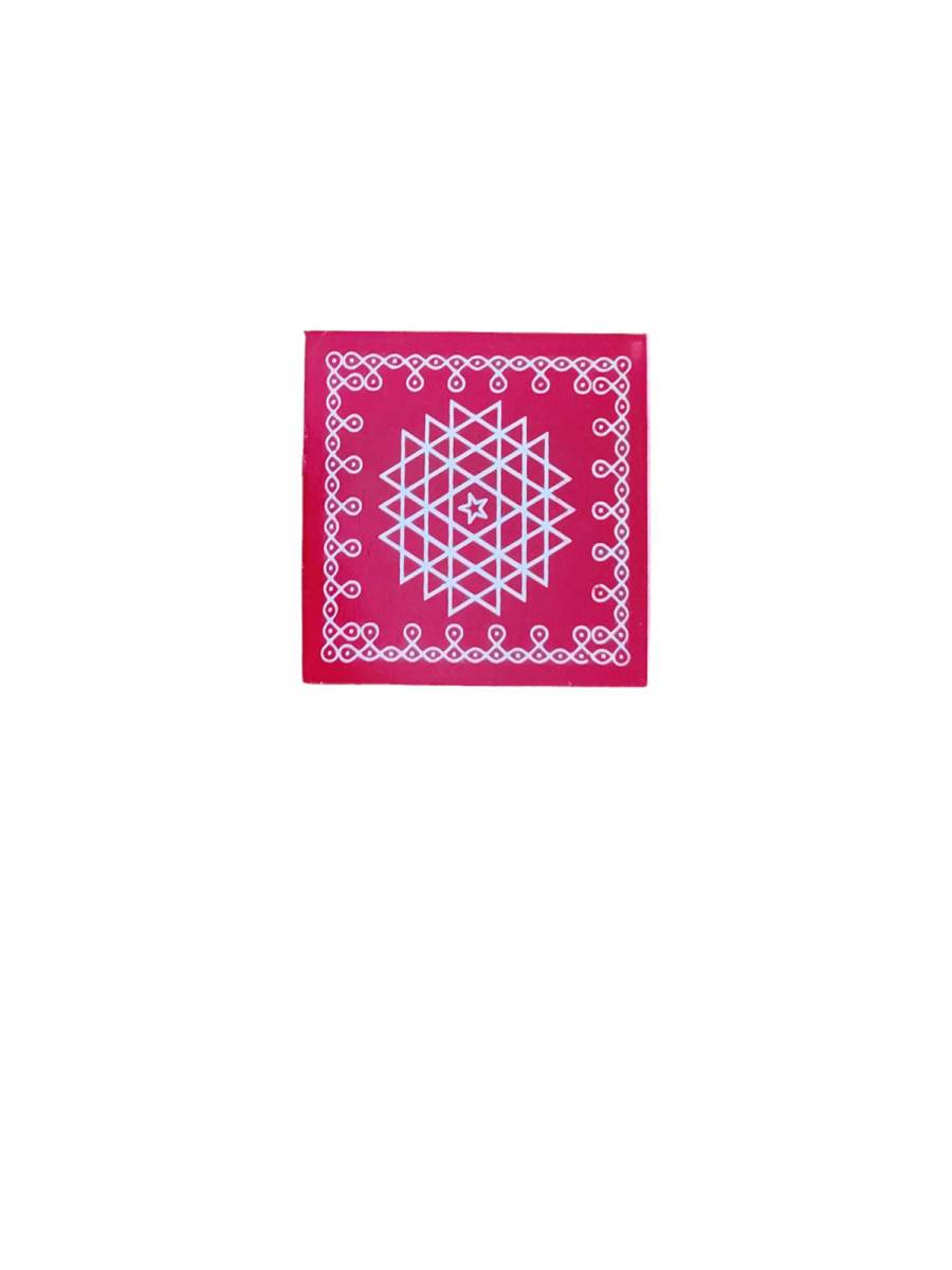 Festive - Traditional Rangoli Printed Puja Peetam - 3 inch - Set of 2
