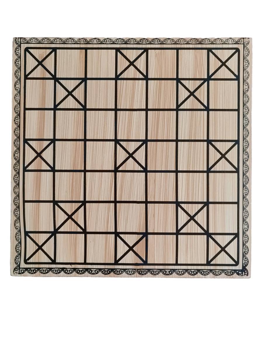 Game - Wooden Chowka Bara & Small Pawns - 11 inch