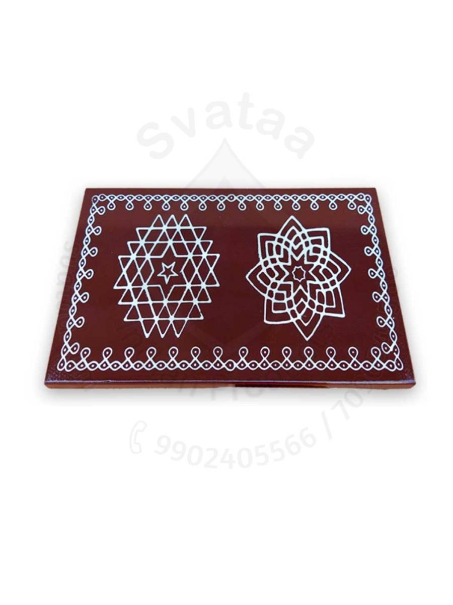 Festive - Peetam Chowki - 6x9 Inches - Single- Rectangle - Coffee Color | Design - Aishwarya Chakram and Hridaya Kamalam Festive - Peetam Chowki - 6x9 Inches - Single- Rectangle - Coffee Color | Design - Aishwarya Chakram and Hridaya Kamalam