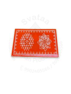 Festive - Peetam Chowki - 6x9 Inches - Single- Rectangle - Orange Color | Design - Aishwarya Chakram and Hridaya Kamalam
