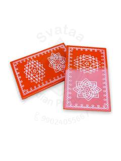 Festive - Peetam Chowki - 6x9 Inches - Set of 2 - Rectangle - Orange Color | Design - Aishwarya Chakram and Hridaya Kamalam