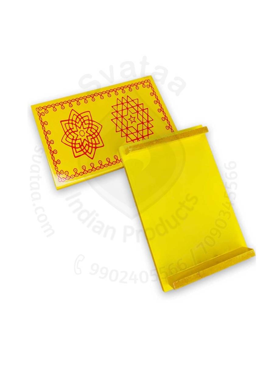 Festive - Peetam Chowki - 6x9 Inches - Set of 2 - Rectangle - Yellow Color | Design - Aishwarya Chakram and Hridaya Kamalam