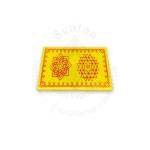 Festive - Peetam Chowki - 6x9 Inches - Single- Rectangle - Yellow Color | Design - Aishwarya Chakram and Hridaya Kamalam