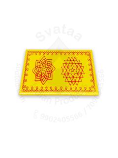 Festive - Peetam Chowki - 6x9 Inches - Single- Rectangle - Yellow Color | Design - Aishwarya Chakram and Hridaya Kamalam