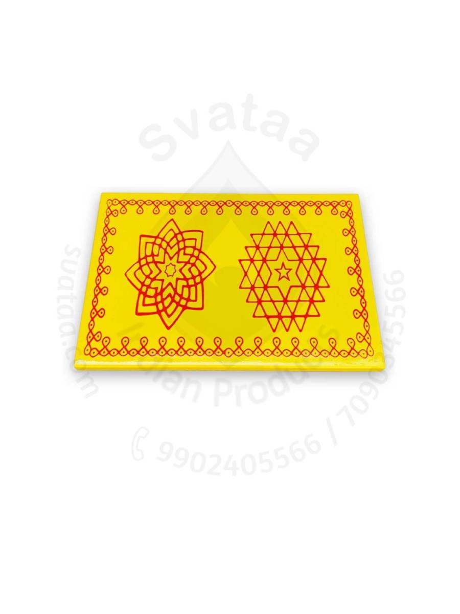 Festive - Peetam Chowki - 6x9 Inches - Set of 2 - Rectangle - Yellow Color | Design - Aishwarya Chakram and Hridaya Kamalam