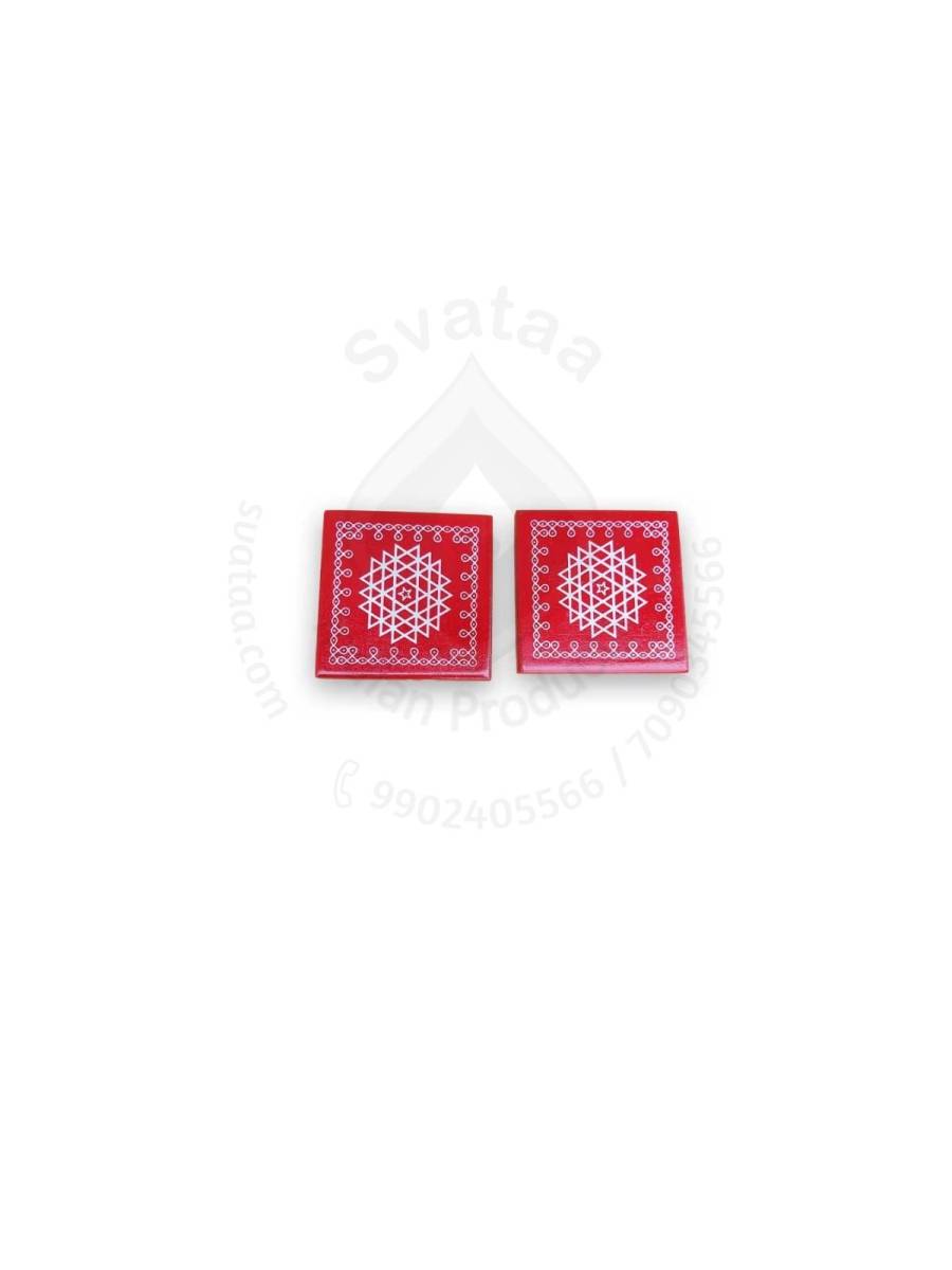 Festive - Peetam Chowki - 3x3 Inches - Set of 2 - Square - Red Color | Design - Aishwarya Chakram Festive - Peetam Chowki - 3x3 Inches - Set of 2 - Square - Red Color | Design - Aishwarya Chakram