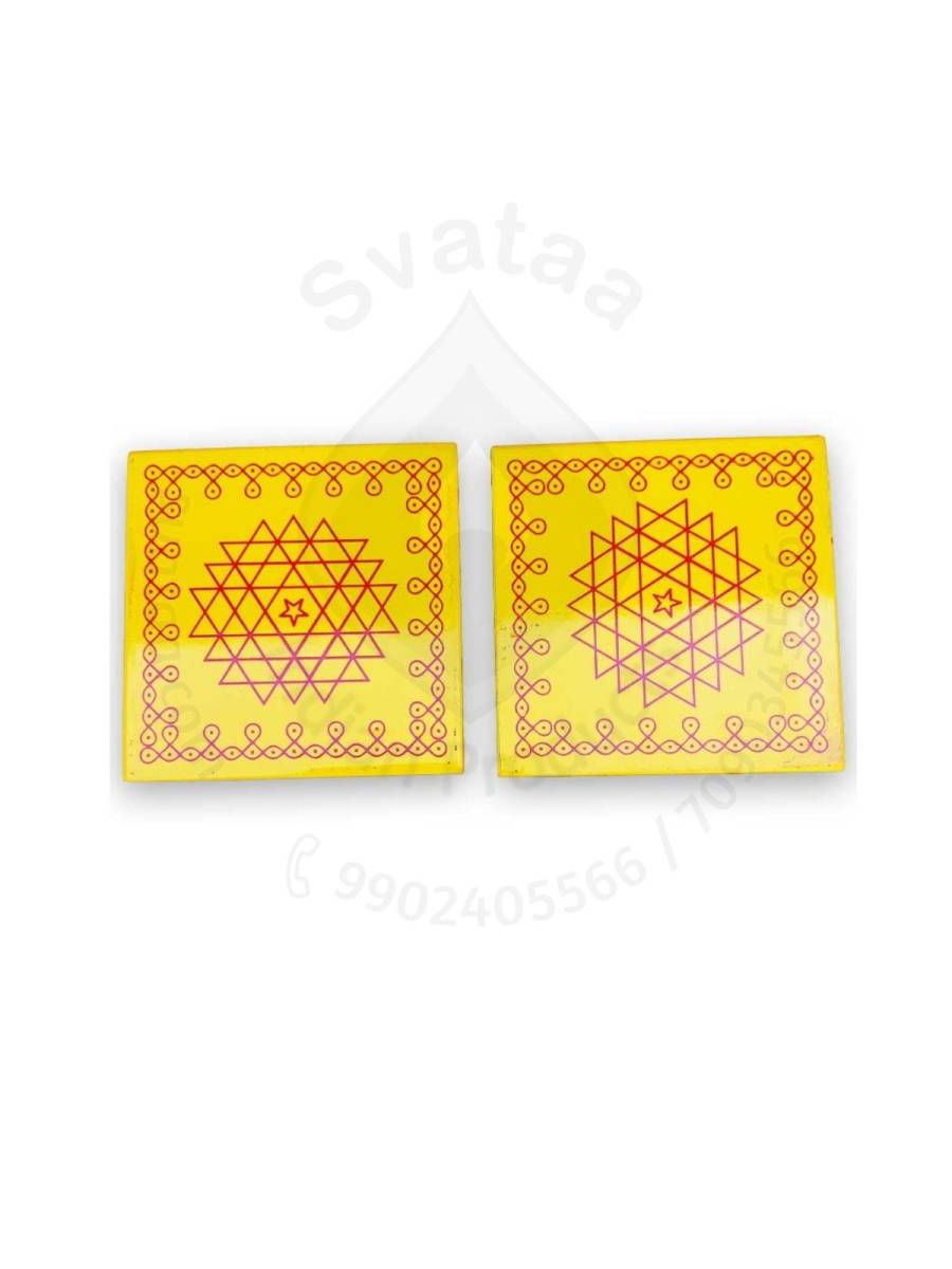 Festive - Peetam Chowki - 5x5 Inches - Set of 2 - Square - Yellow Color | Design - Aishwarya Chakram Festive - Peetam Chowki - 5x5 Inches - Set of 2 - Square - Yellow Color | Design - Aishwarya Chakram