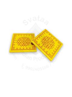 Festive - Peetam Chowki - 5x5 Inches - Set of 2 - Square - Yellow Color | Design - Aishwarya Chakram
