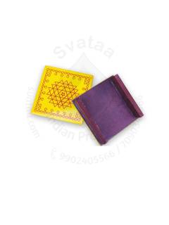 Festive - Peetam Chowki - 5x5 Inches - Set of 2 - Square - Yellow Color | Design - Aishwarya Chakram