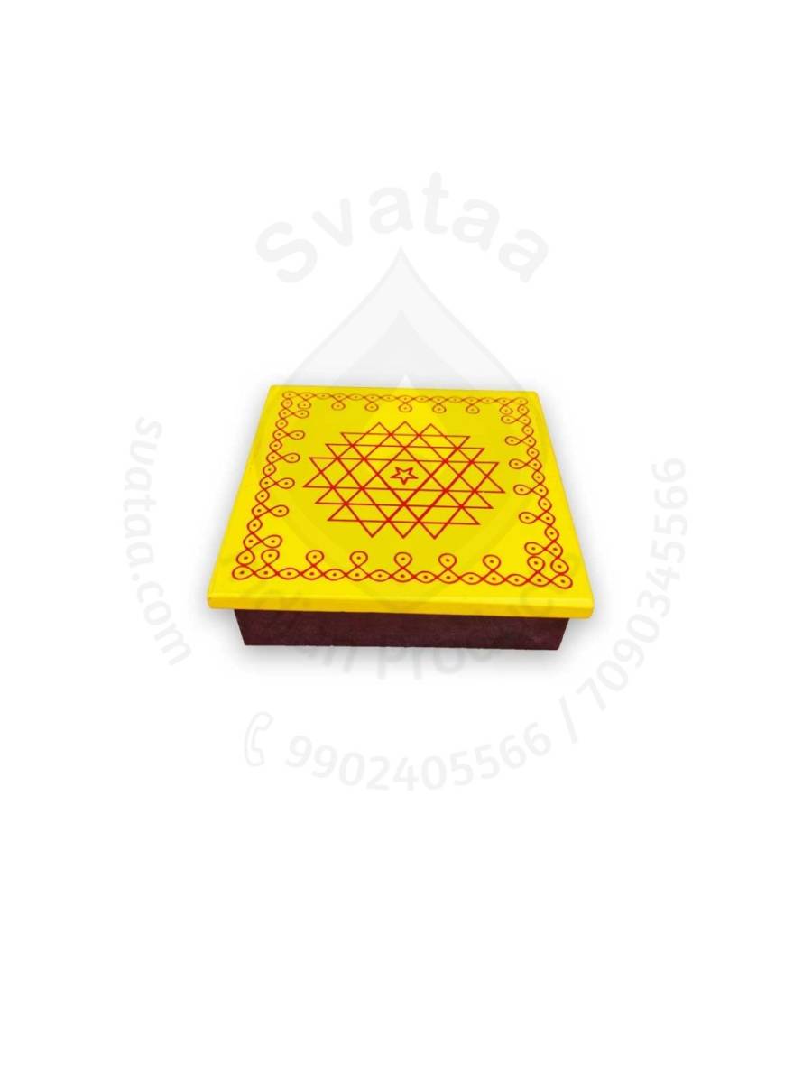 Festive - Peetam Chowki - 5x5 Inches - Set of 2 - Square - Yellow Color | Design - Aishwarya Chakram Festive - Peetam Chowki - 5x5 Inches - Set of 2 - Square - Yellow Color | Design - Aishwarya Chakram