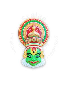 Fridge Magnet - Kathakali Face
