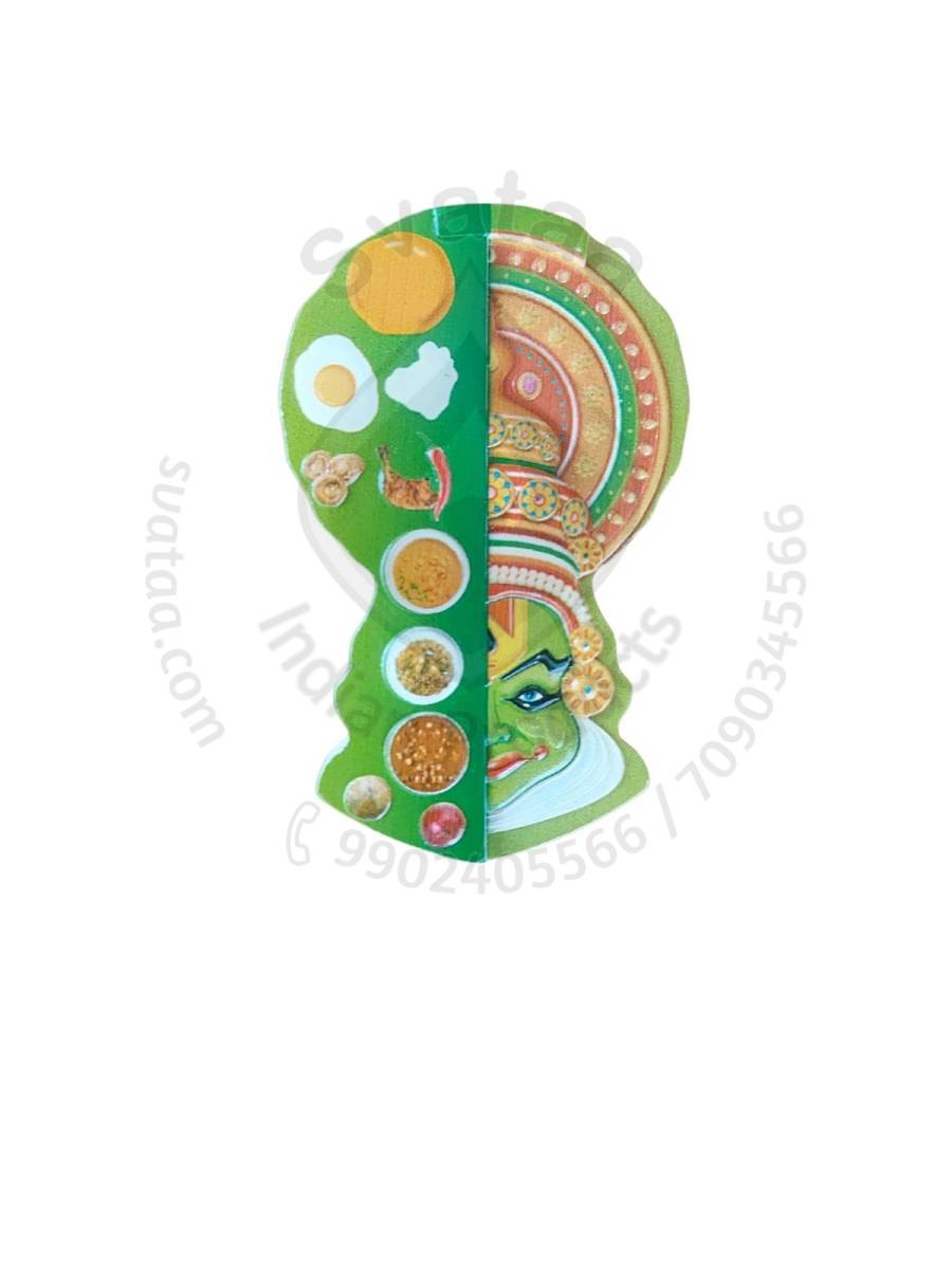 Fridge Magnet - Kathakali
