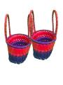 Chettinad Kottan - Small Basket, Red-Purple - Geographical Indexed (pack of 2) Chettinad Kottan - Small Basket, Red-Purple - Geographical Indexed (pack of 2)
