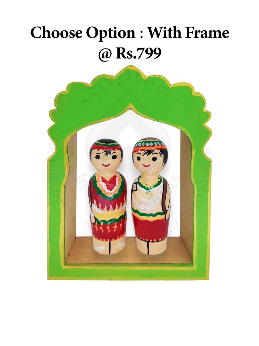 Couple - Andaman Nicobar
