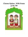 Couple - Andaman Nicobar
