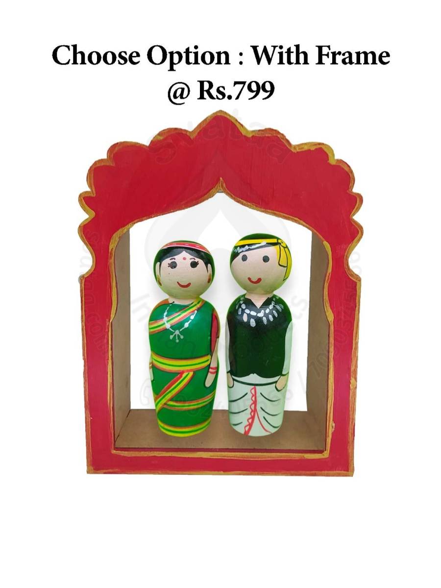 Couple - Chhattisgarh
Couple - Chhattisgarh