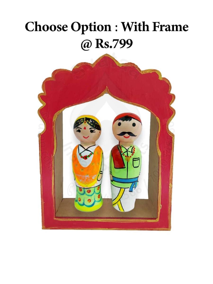 Couple - Haryana
Couple - Haryana