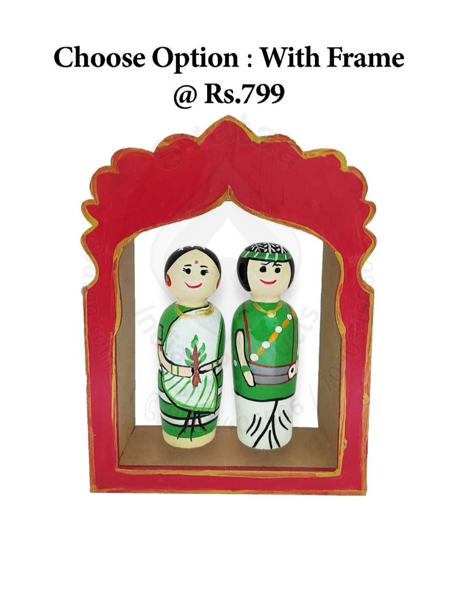 Couple - Jharkhand