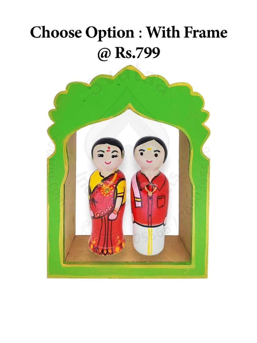 Couple - Puducherry
