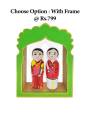 Couple - Puducherry
