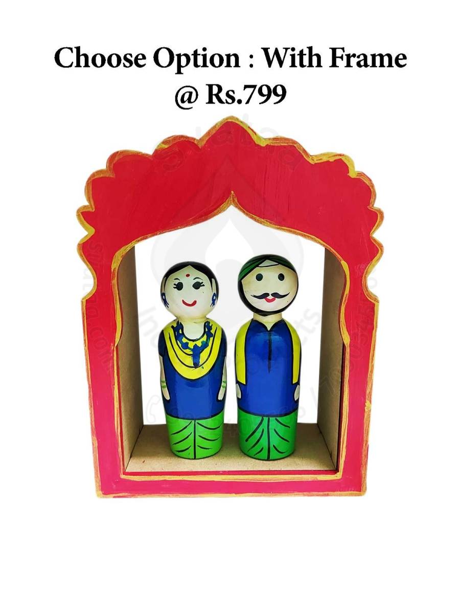 Couple - Punjab

