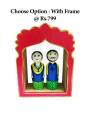 Couple - Punjab
