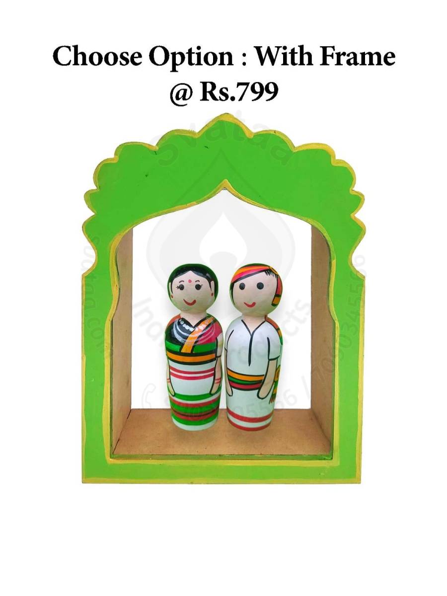 Couple - Tripura
