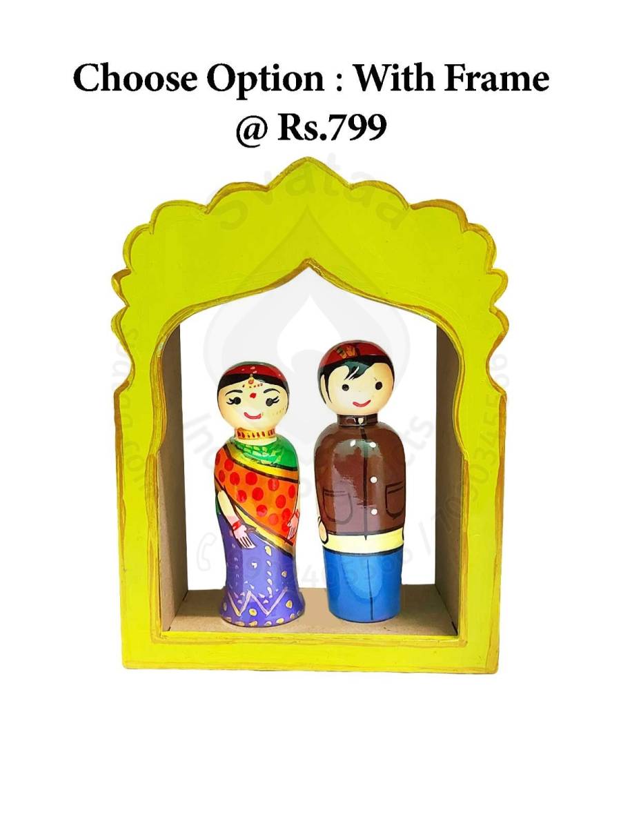Couple - Uttarakhand
