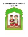 Andaman Nicobar Couple Doll - Geographical Indexed