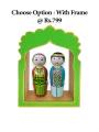 Himachal Couple Doll - Geographical Indexed Himachal Couple Doll - Geographical Indexed