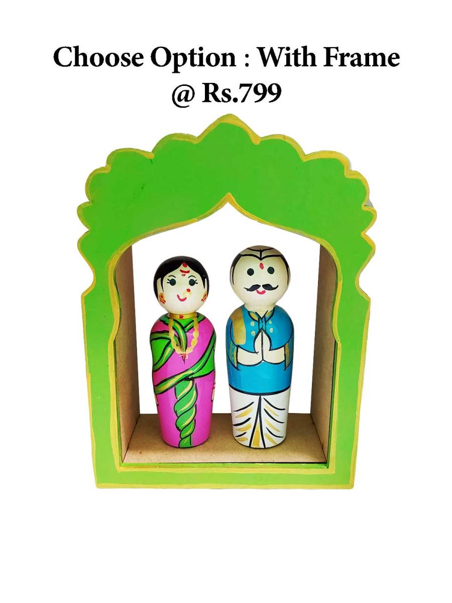 Maharastra Couple Doll - Geographical Indexed Maharastra Couple Doll - Geographical Indexed