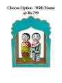 Tamil Couple Doll - Geographical Indexed
