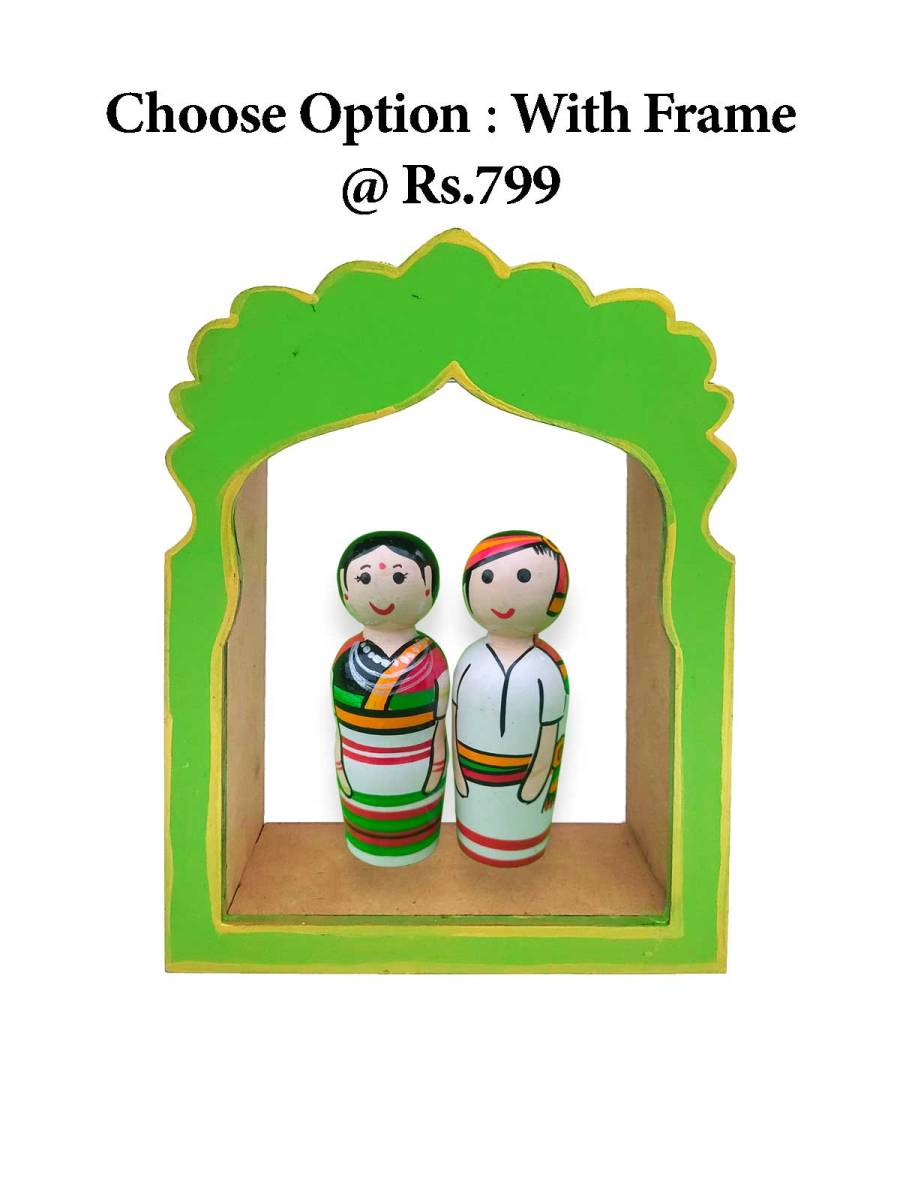 Tripura Couple Doll - Geographical Indexed Tripura Couple Doll - Geographical Indexed