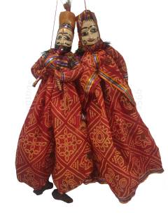 Rajasthani Kathputli, Red Combo - Geographical Indexed

