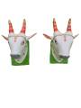 Kinnala Arts - Nandi Face, Pair, Big - 11 inches, White and Red - Geographical Indexed Kinnala Arts - Nandi Face, Pair, Big - 11 inches, White and Red - Geographical Indexed
